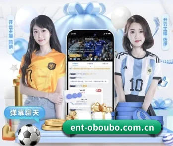 ent-oboubo.com.cn的故事 - 体育资讯内容服务