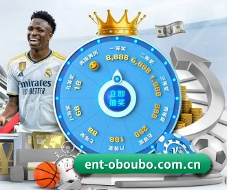 ent-oboubo.com.cn APP 深度功能